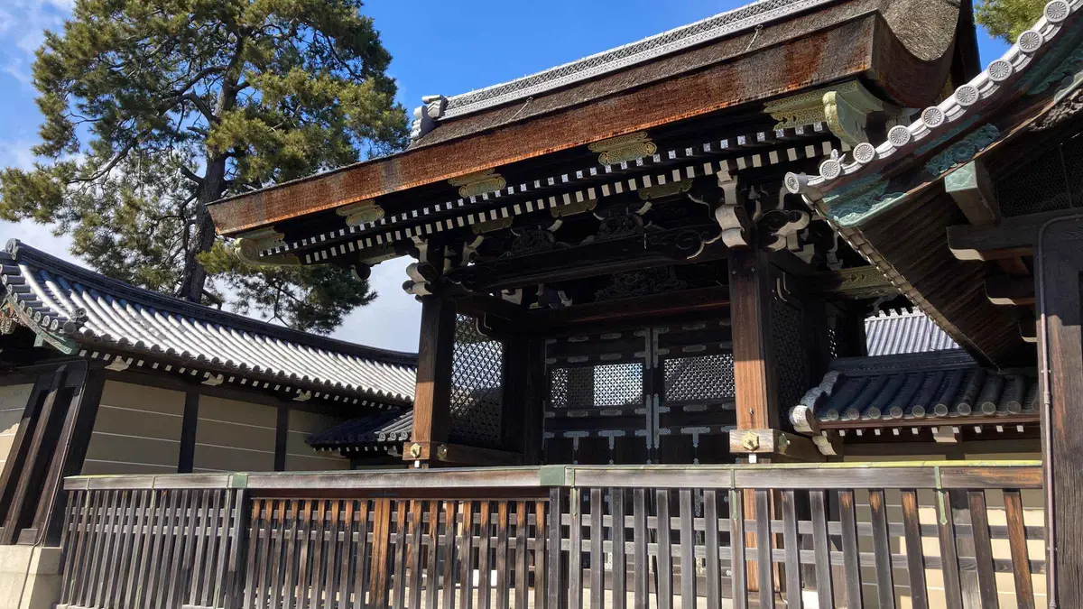 The Ninomaru Palace roofline at Nijo Castle on a guided tour with the Imperial Palace, Kyoto Japan
